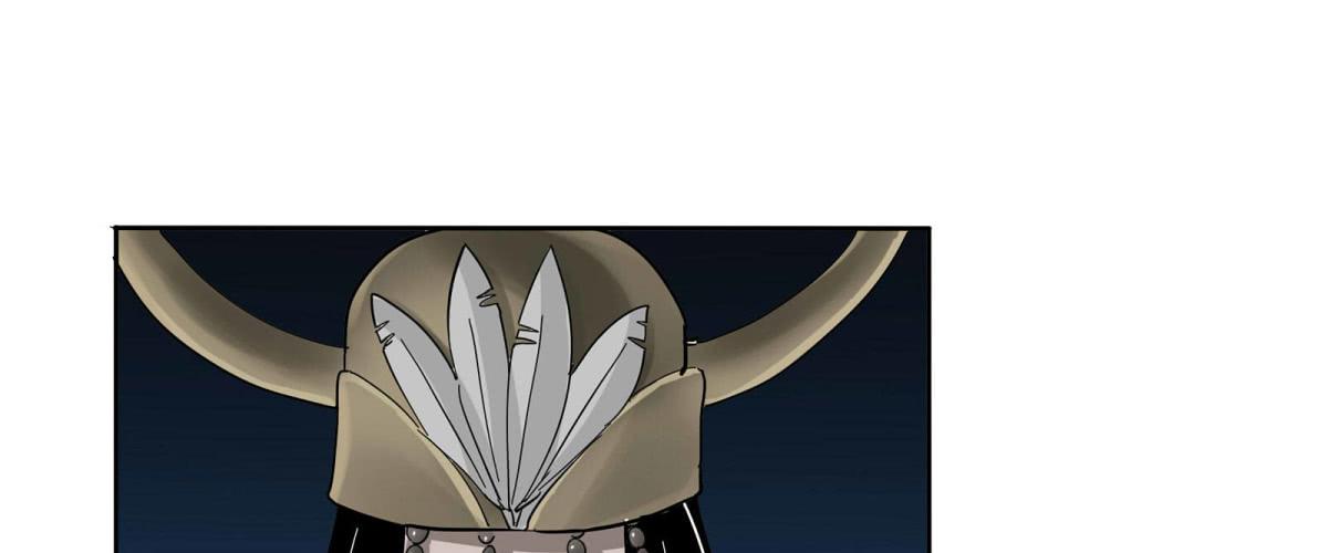 妖魔鬼怪快离开！(1/3)-第3话