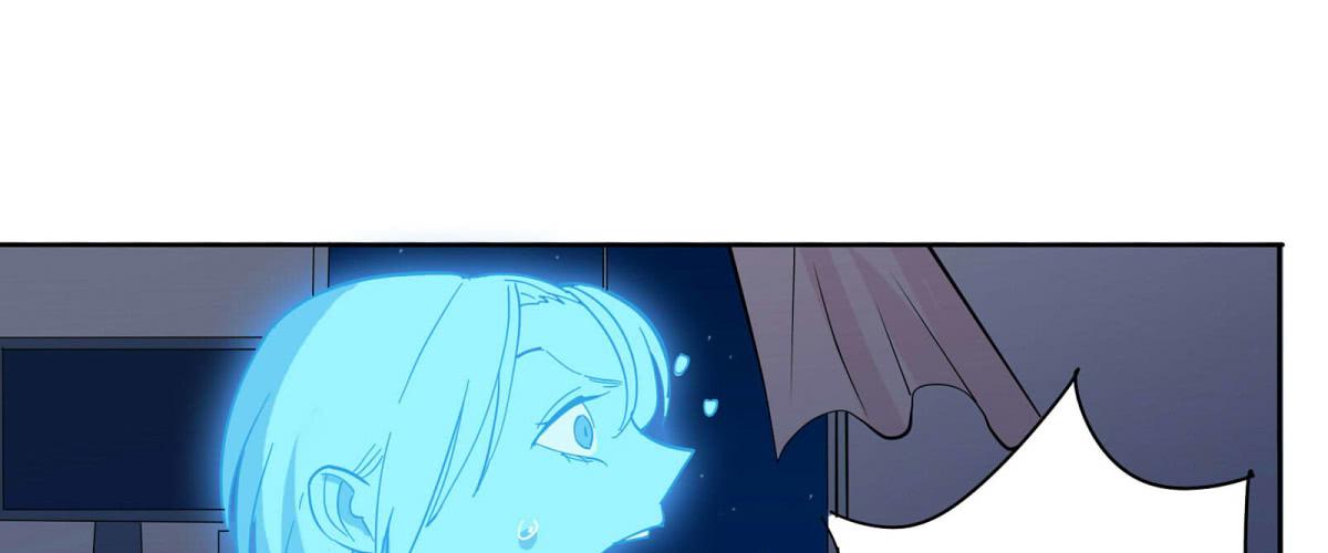 妖魔鬼怪快离开！(1/3)-第3话