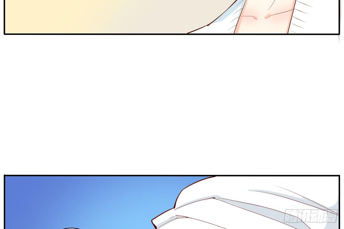 混蛋！金龟婿被拐跑了-第21话