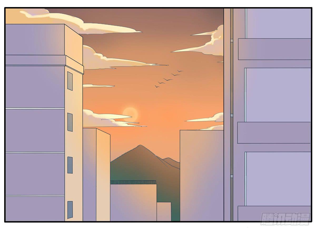 混蛋！金龟婿被拐跑了-第21话