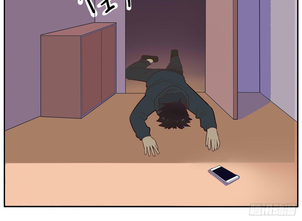 混蛋！金龟婿被拐跑了-第21话