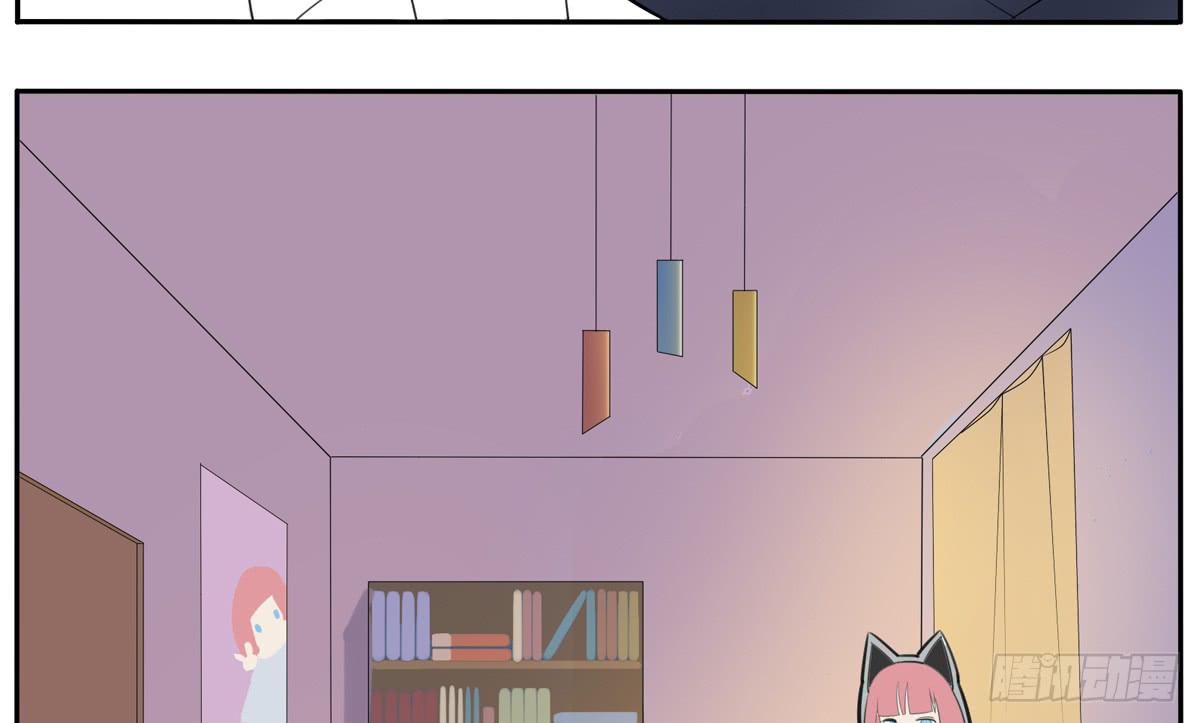 混蛋！金龟婿被拐跑了-第21话