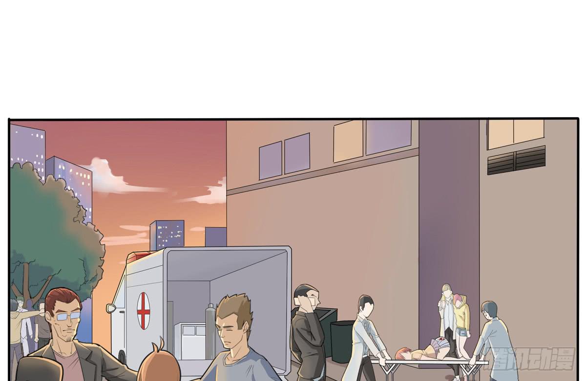 我不想再失去你了-第23话