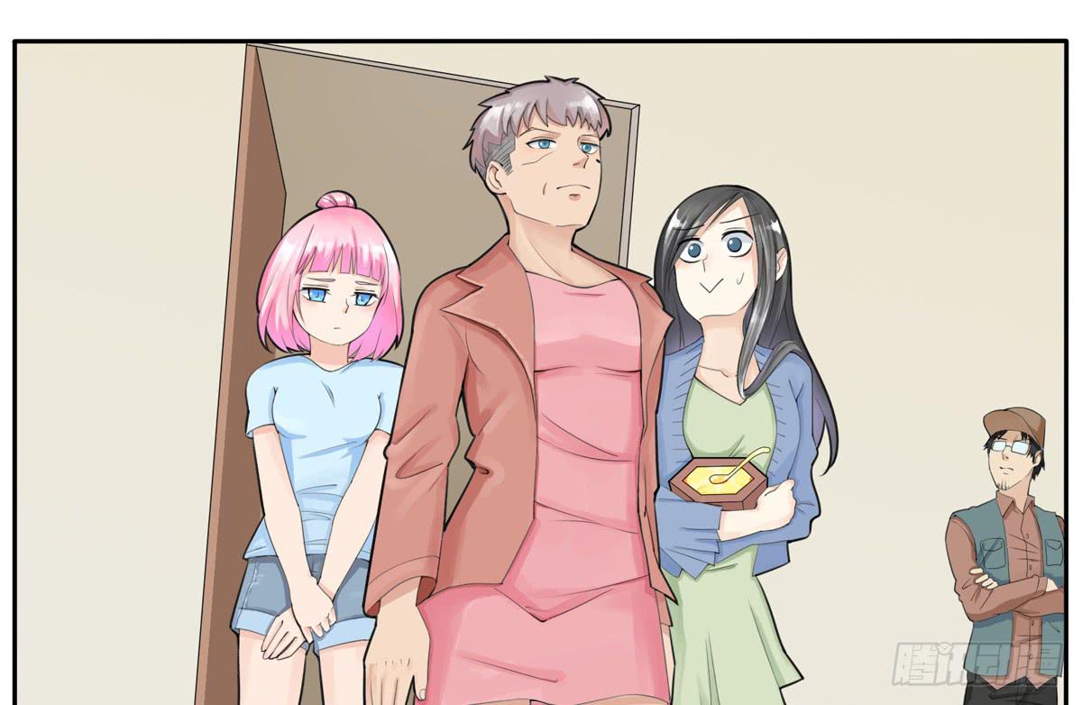 我不想再失去你了-第23话