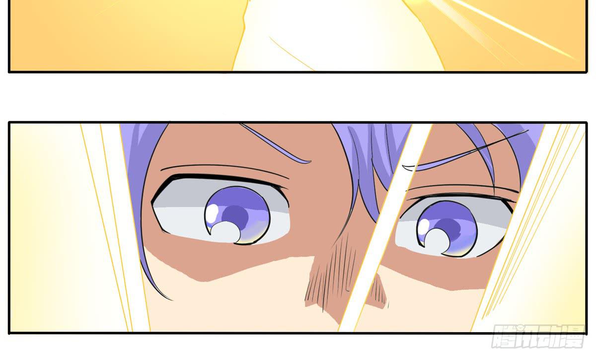 我不想再失去你了-第23话