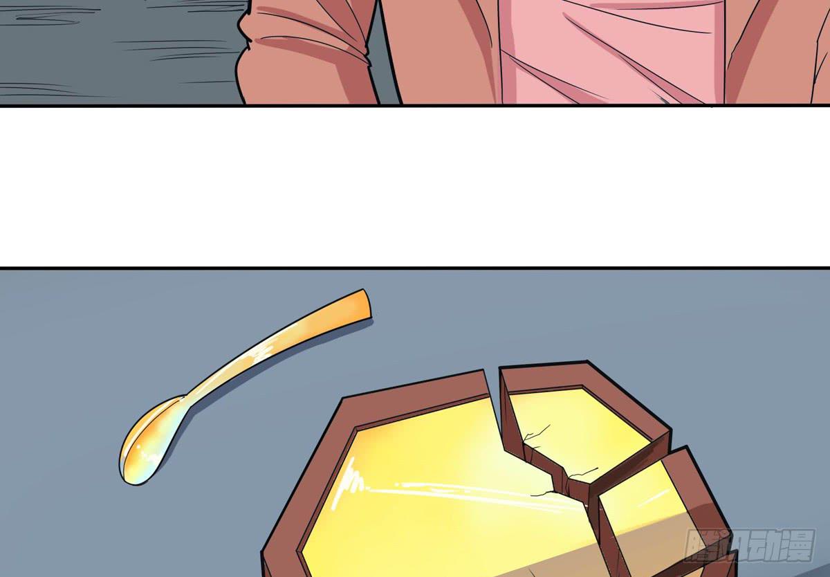 做一个厚道的人(1/2)-第25话