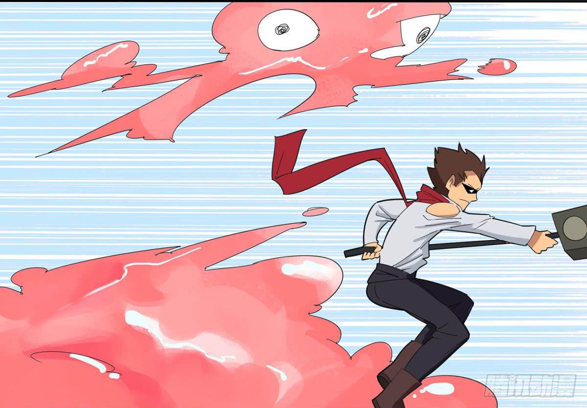 做一个厚道的人(1/2)-第25话