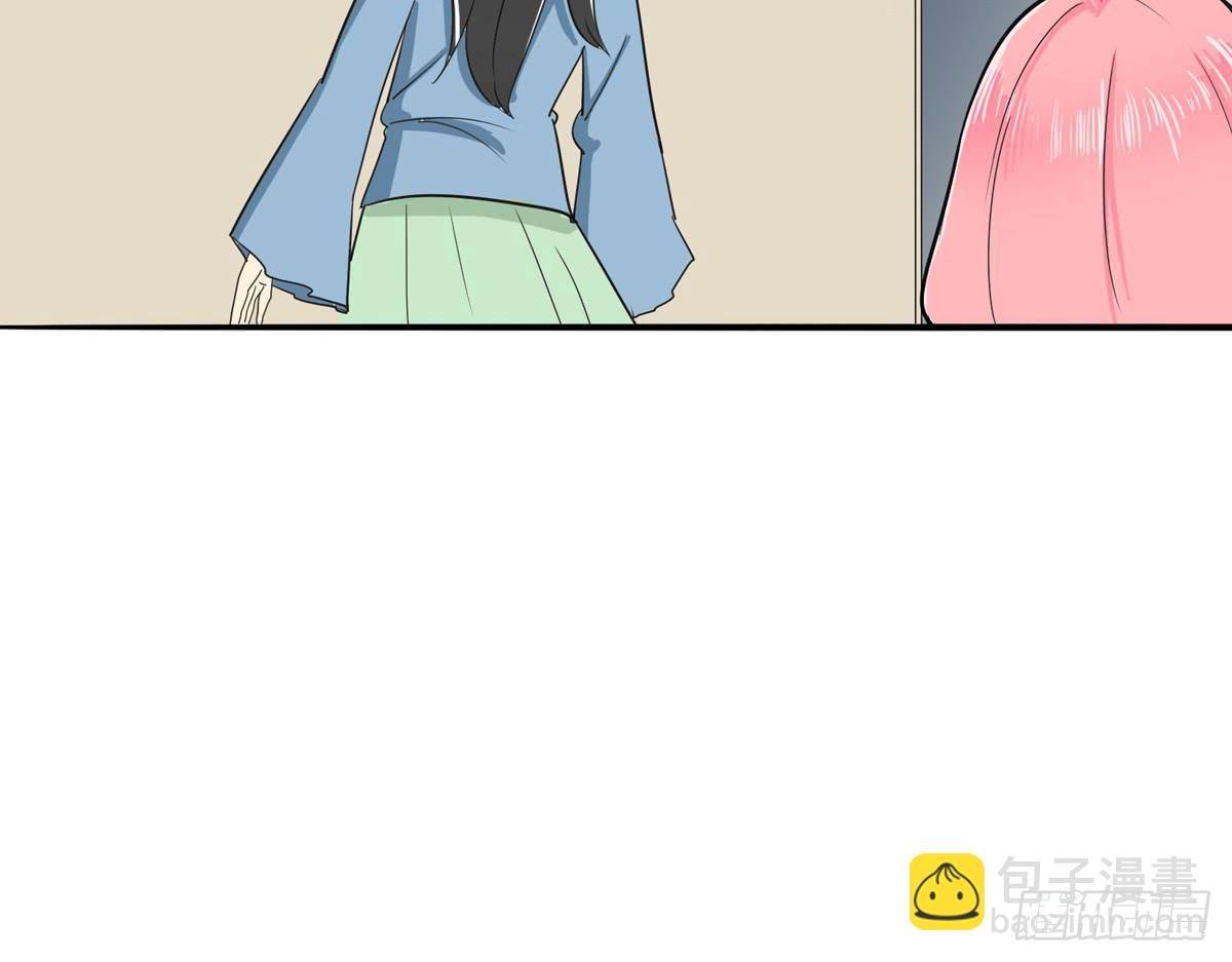 她到底做了什么(1/2)-第27话