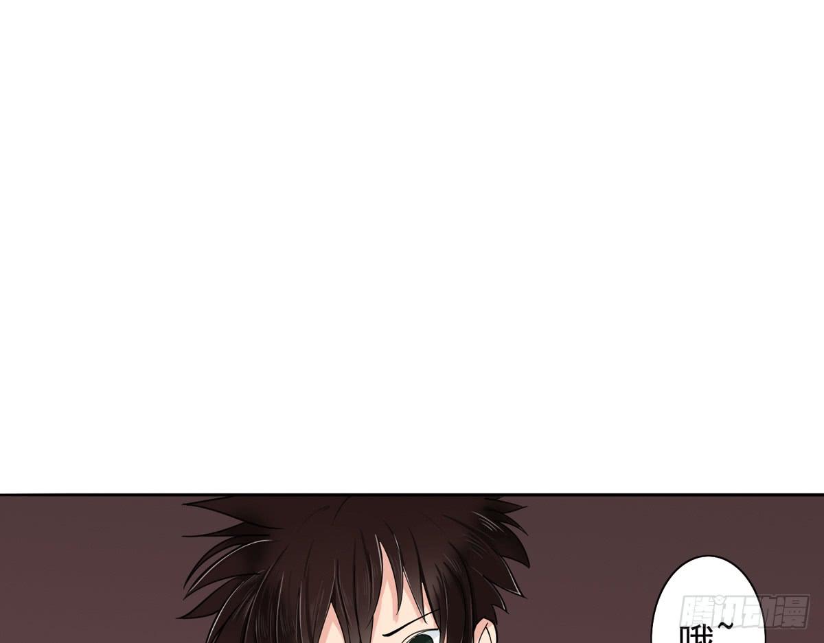 她到底做了什么(1/2)-第27话