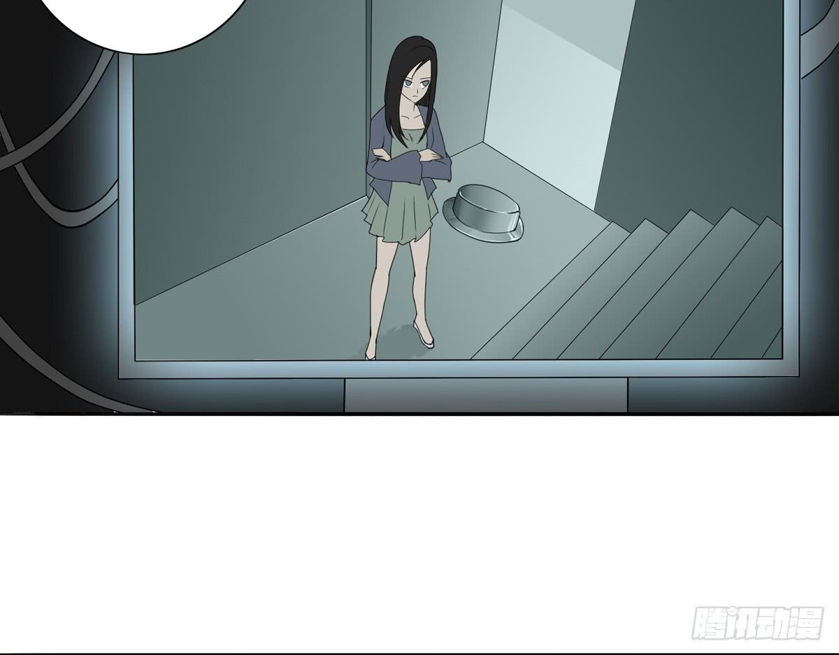 她到底做了什么(1/2)-第27话