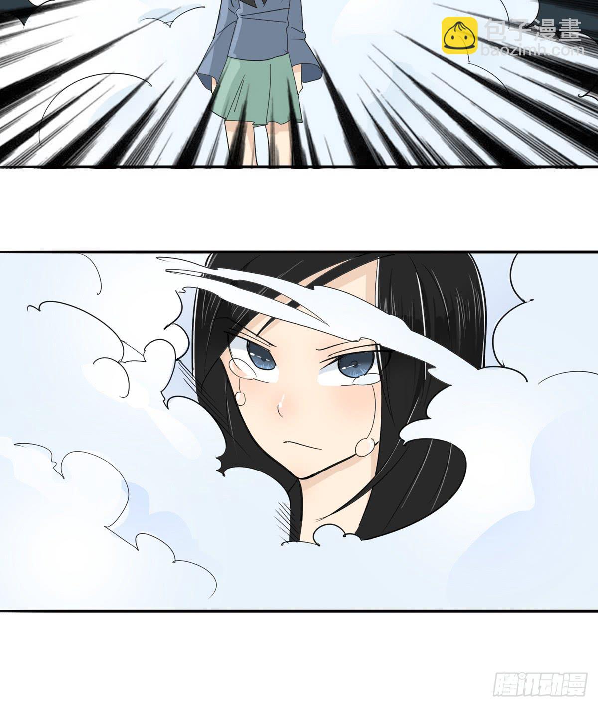 她到底做了什么(1/2)-第27话