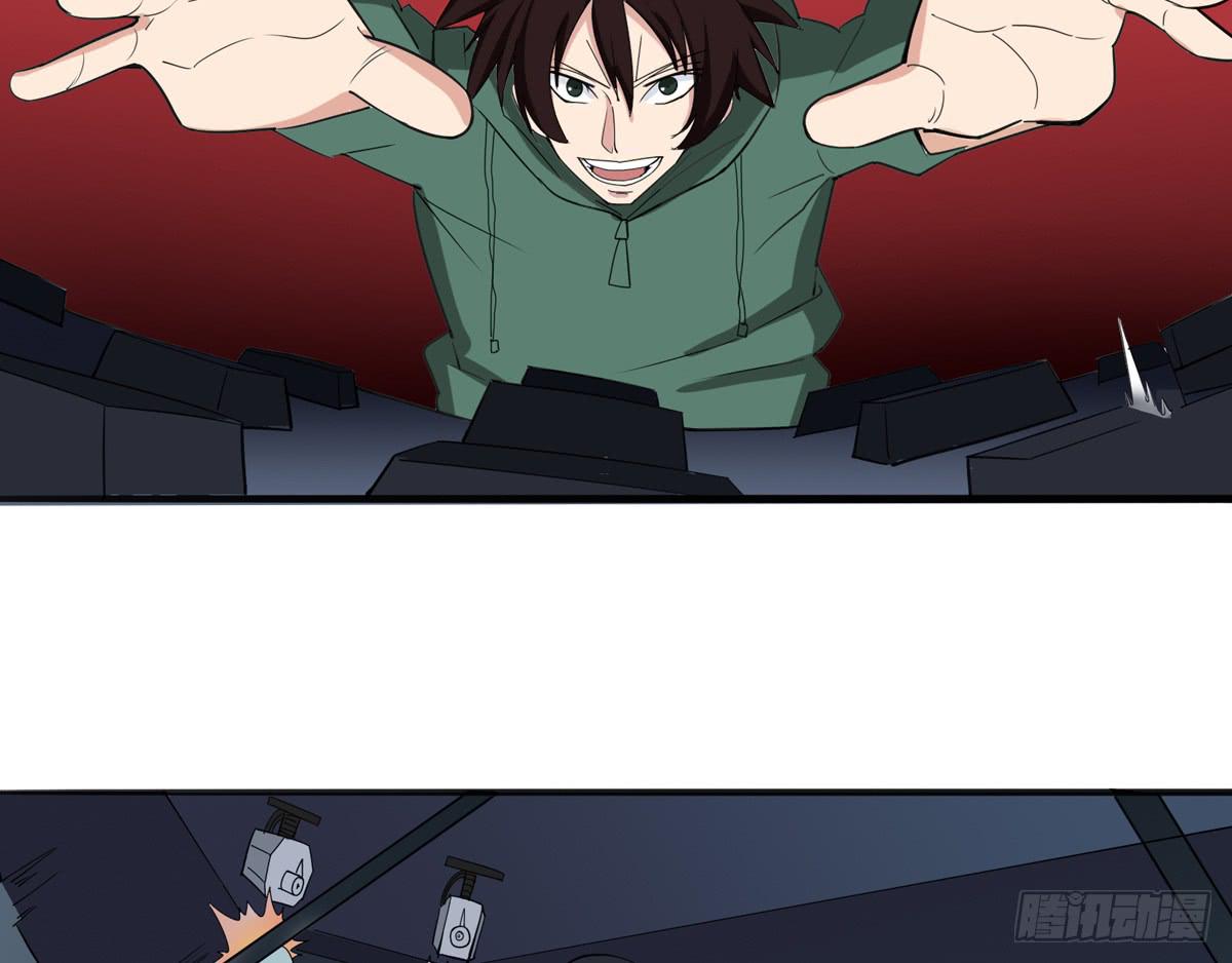 她到底做了什么(1/2)-第27话