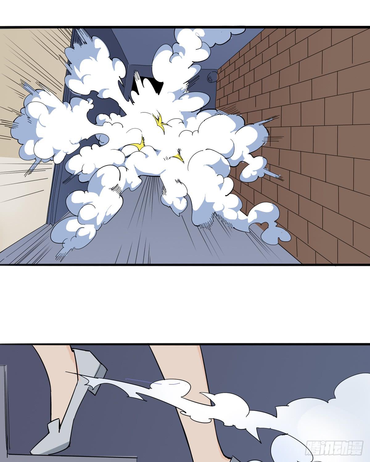 她到底做了什么(1/2)-第27话