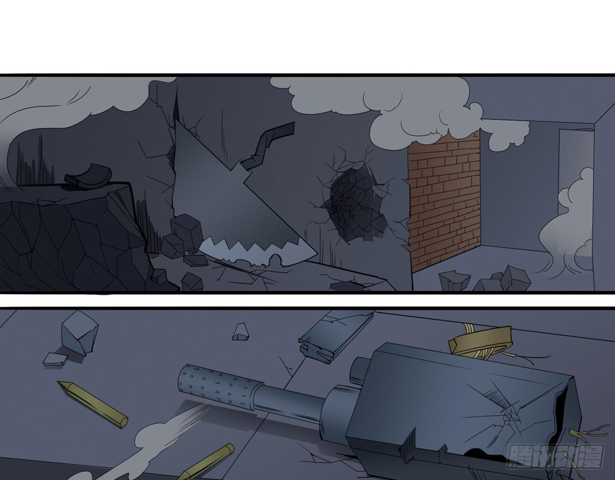 她到底做了什么(1/2)-第27话