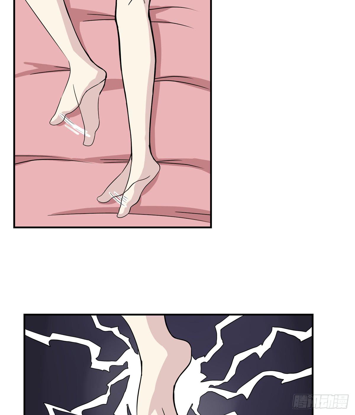 你们把我哥劈成脑瘫-第31话