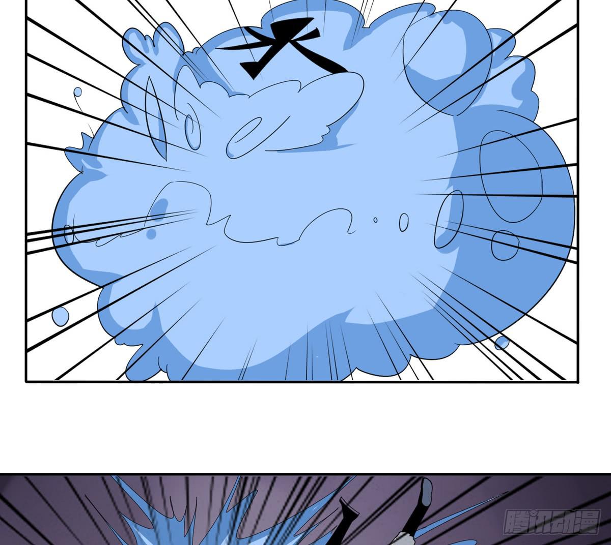 乖乖站好&mdash;&mdash;啪！-第33话