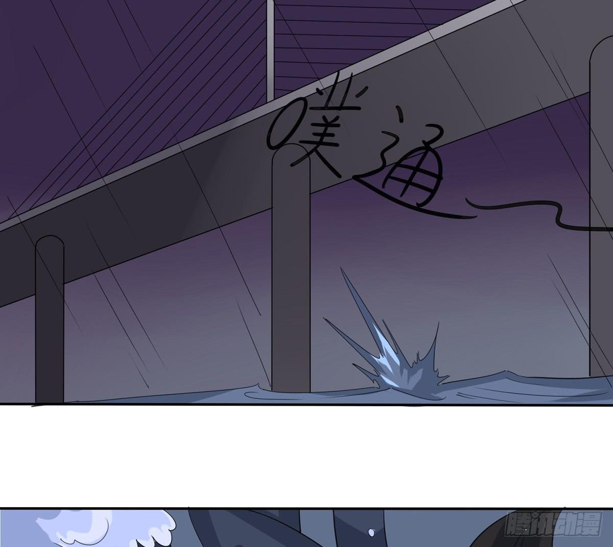 乖乖站好&mdash;&mdash;啪！-第33话