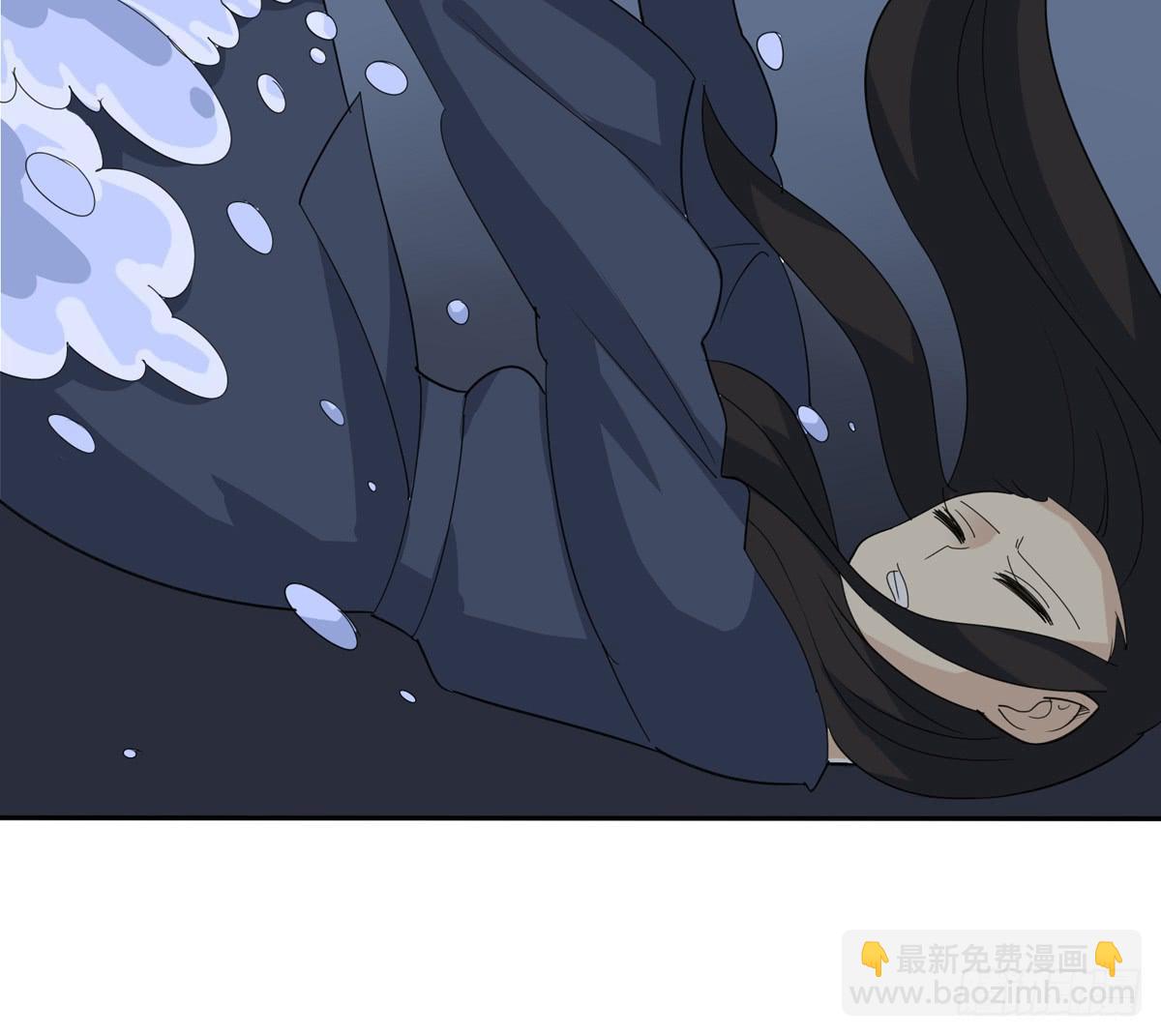 乖乖站好&mdash;&mdash;啪！-第33话