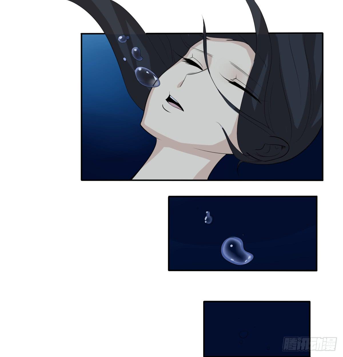 乖乖站好&mdash;&mdash;啪！-第33话