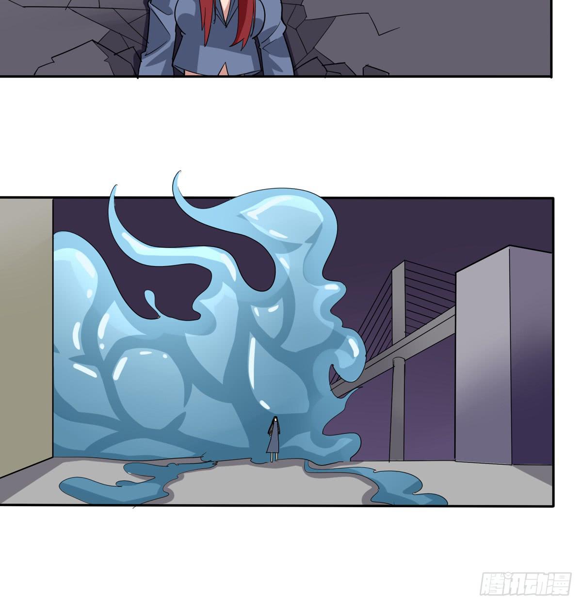 乖乖站好&mdash;&mdash;啪！-第33话