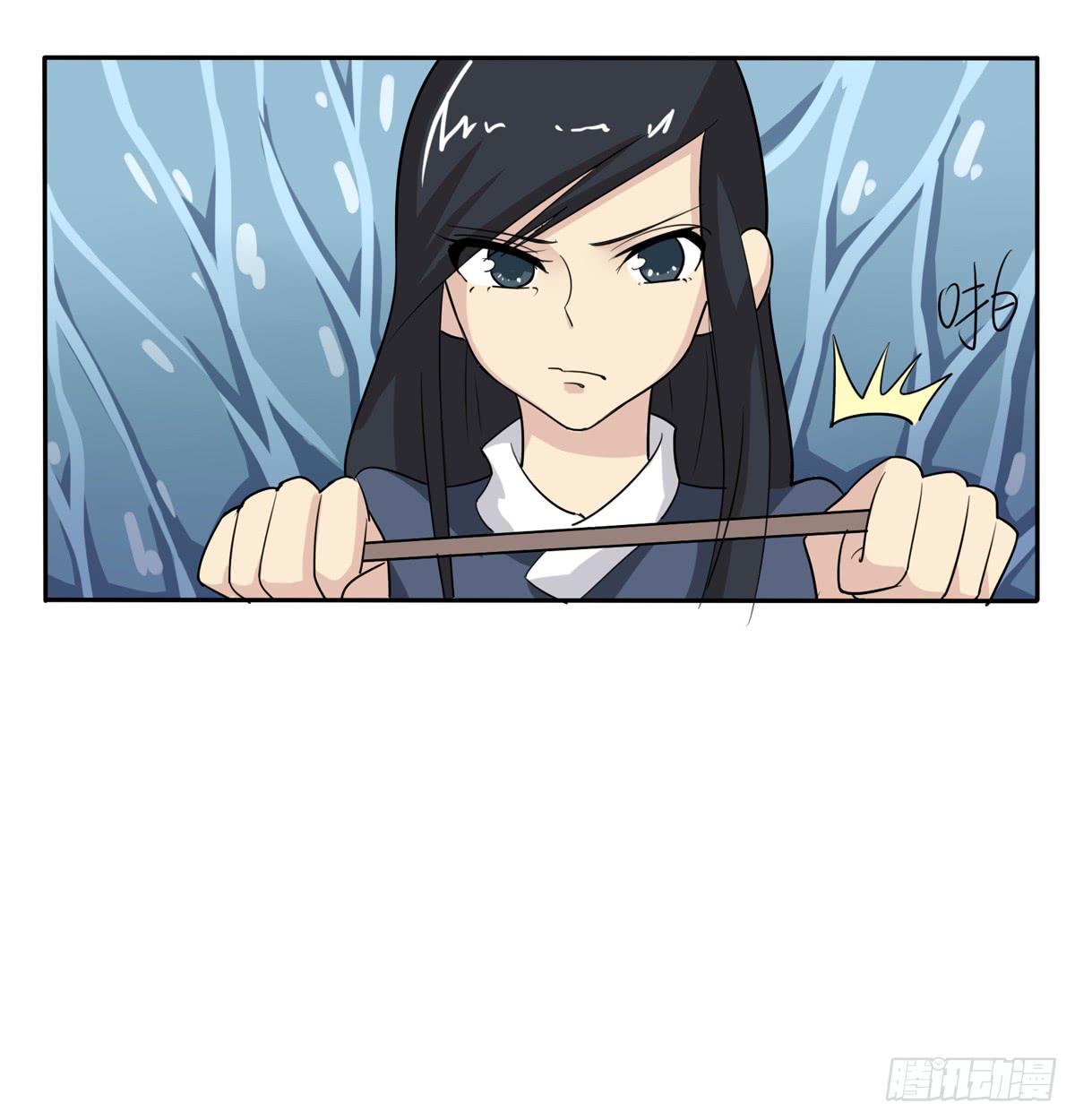 乖乖站好&mdash;&mdash;啪！-第33话