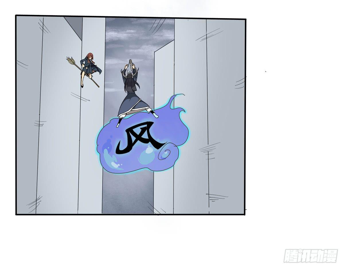 乖乖站好&mdash;&mdash;啪！-第33话