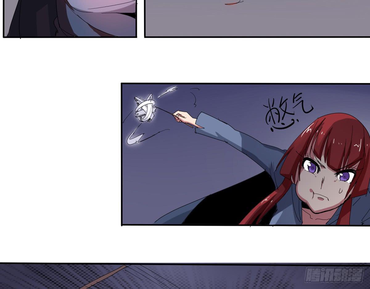 乖乖站好&mdash;&mdash;啪！-第33话