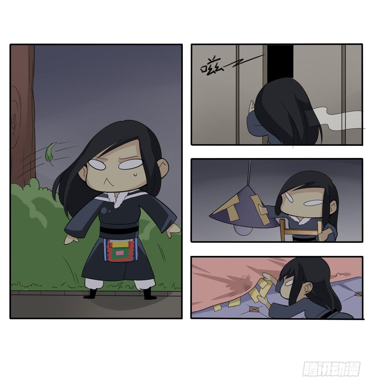 你赌的是自己的命-第35话