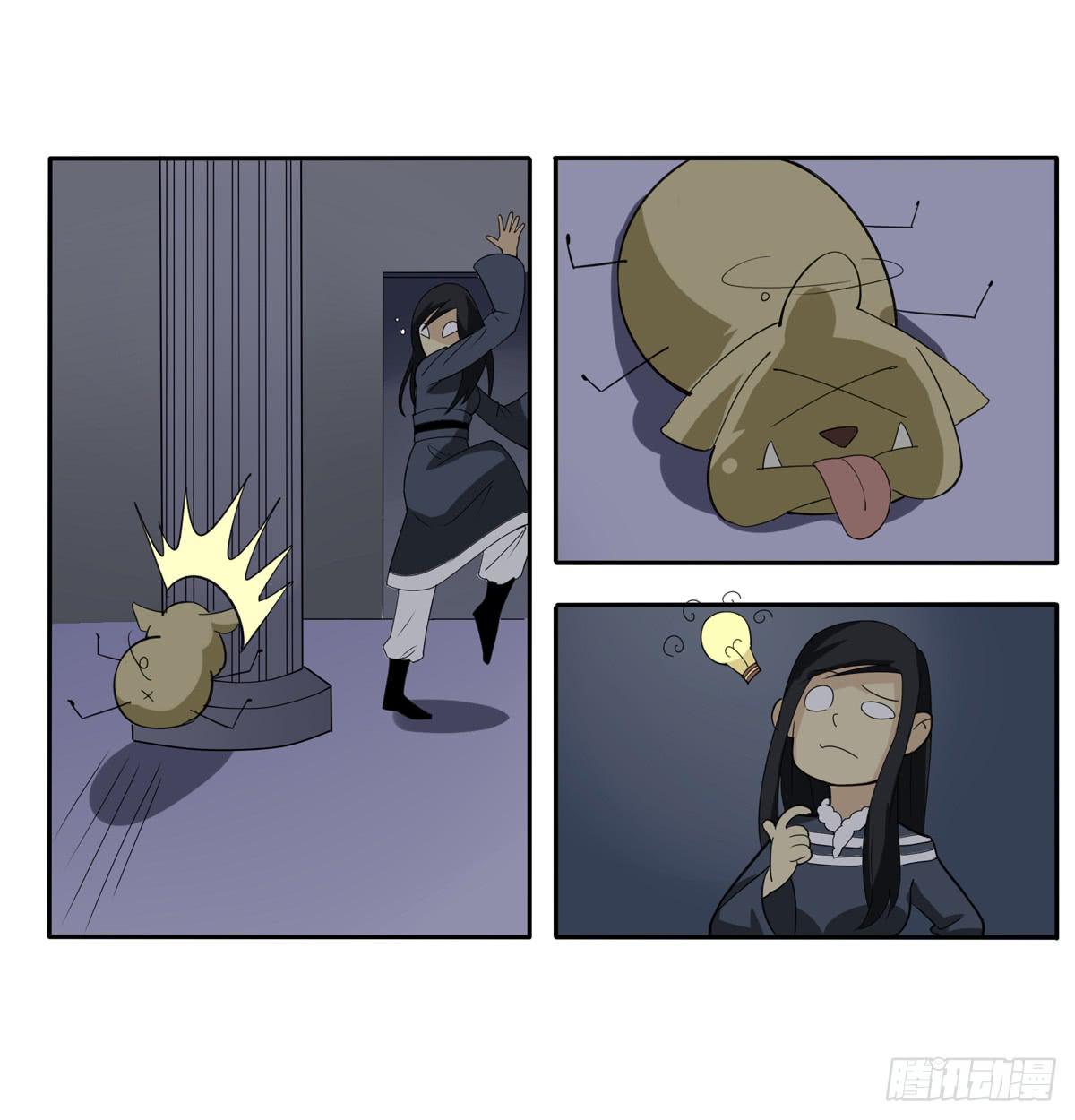 你赌的是自己的命-第35话