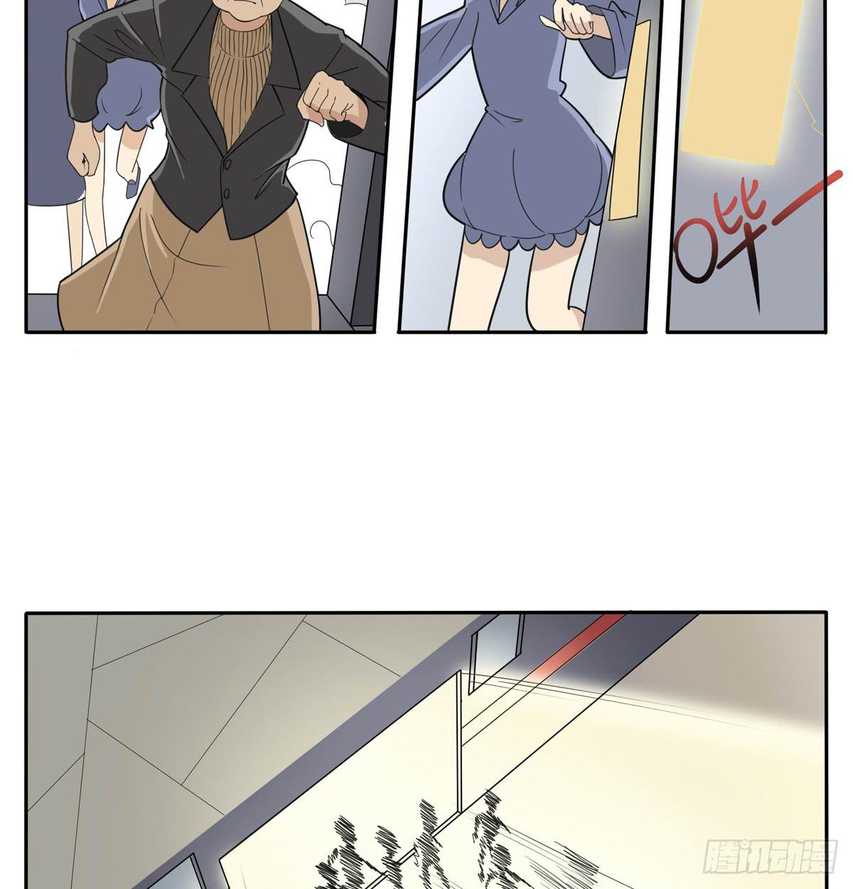 趁她病要她命全军突击-第37话