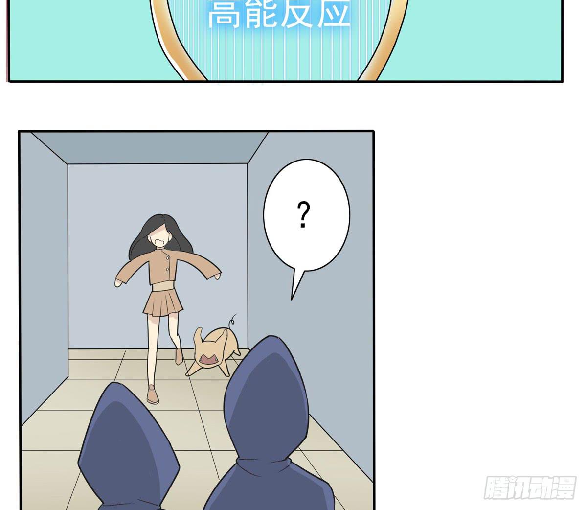 趁她病要她命全军突击-第37话