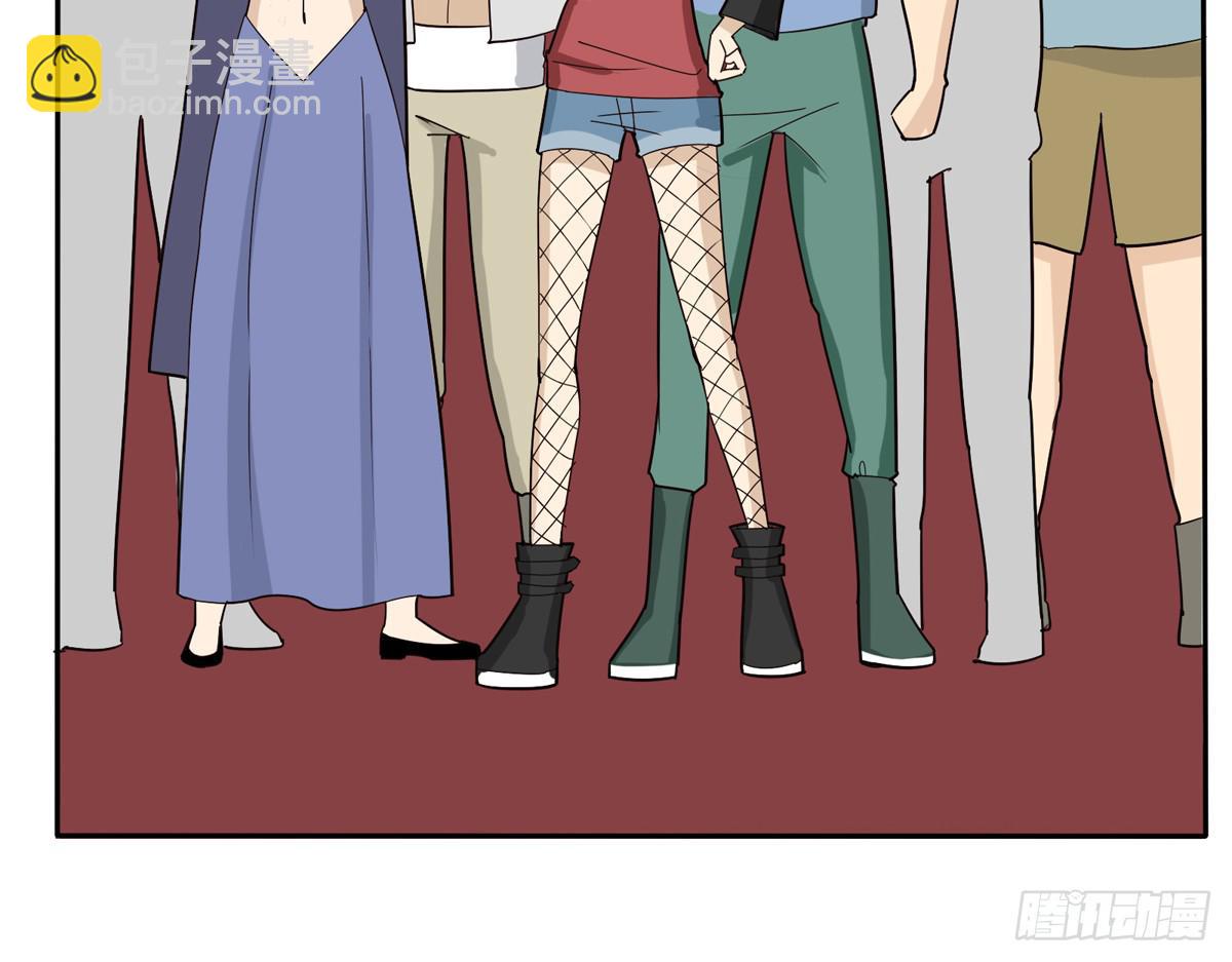 别以为人多我会怕你-第39话