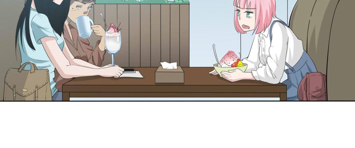 巧遇！同款定制手机？！(1/2)-第5话