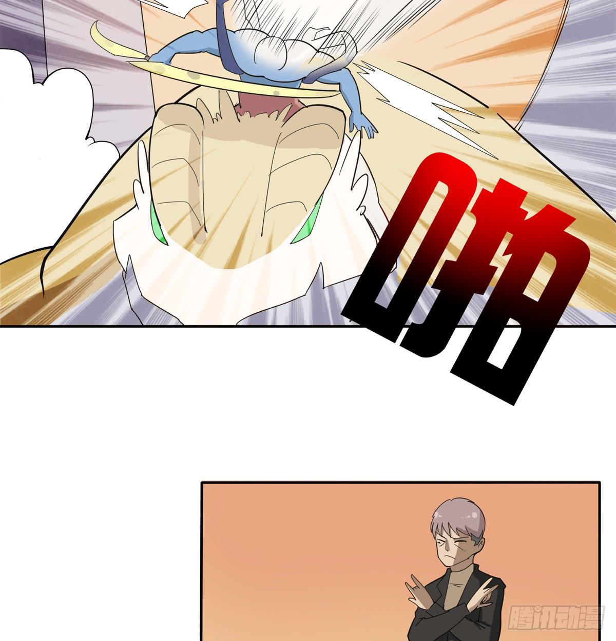 怪兽毫无规律在破坏-第41话