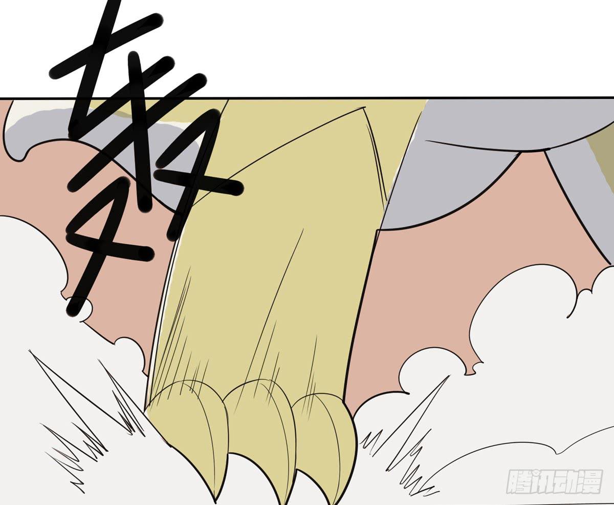 怪兽毫无规律在破坏-第41话