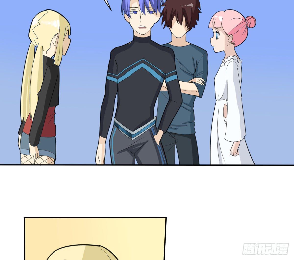 怪兽毫无规律在破坏-第41话