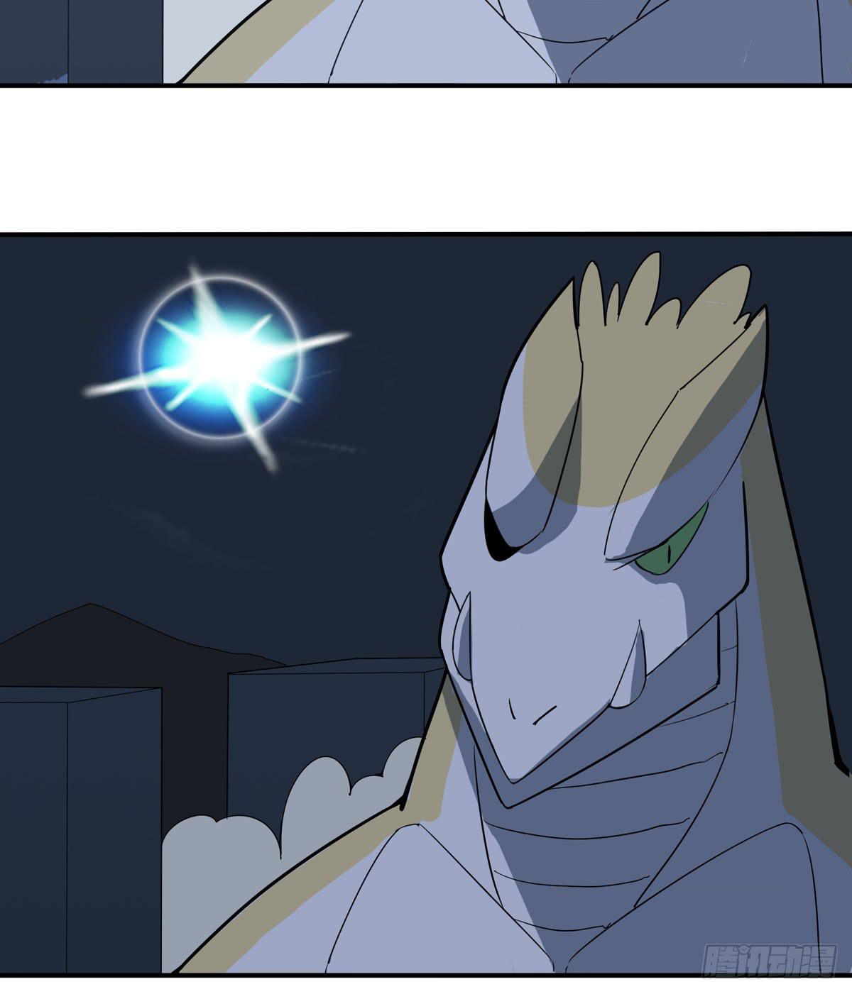 哇！大怪兽来了-第43话