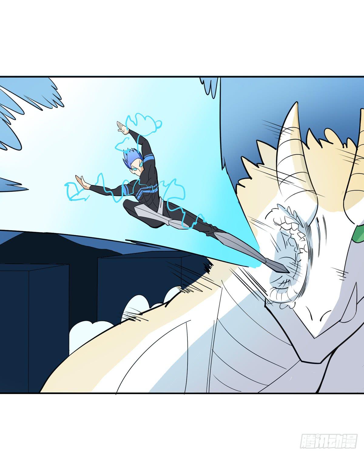 哇！大怪兽来了-第43话