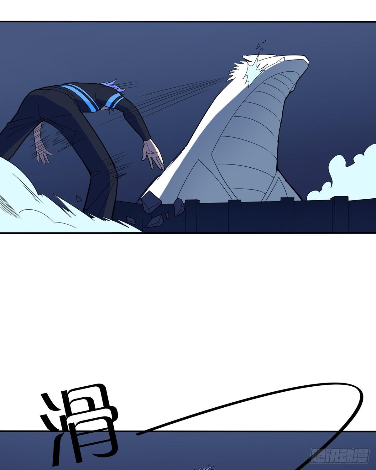 哇！大怪兽来了-第43话