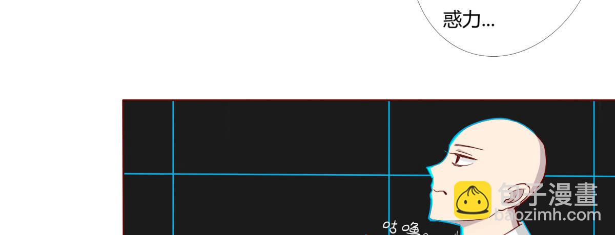 魔高一尺道高一丈(1/2)-第7话