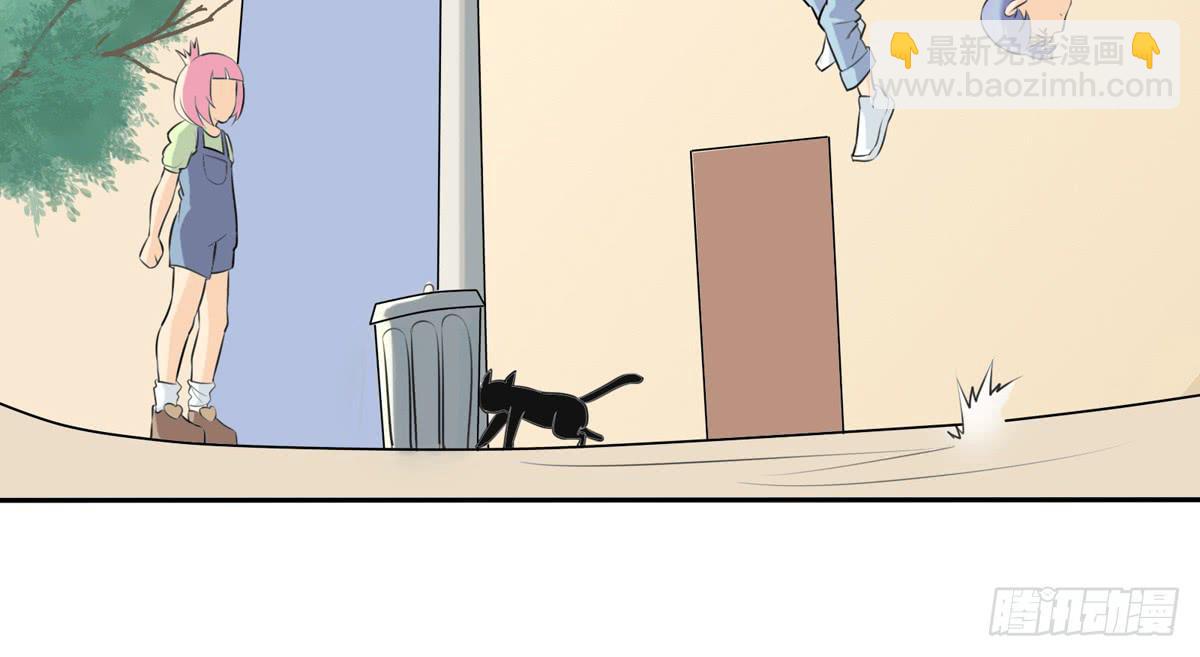 回忆杀？青梅竹马！(1/2)-第9话