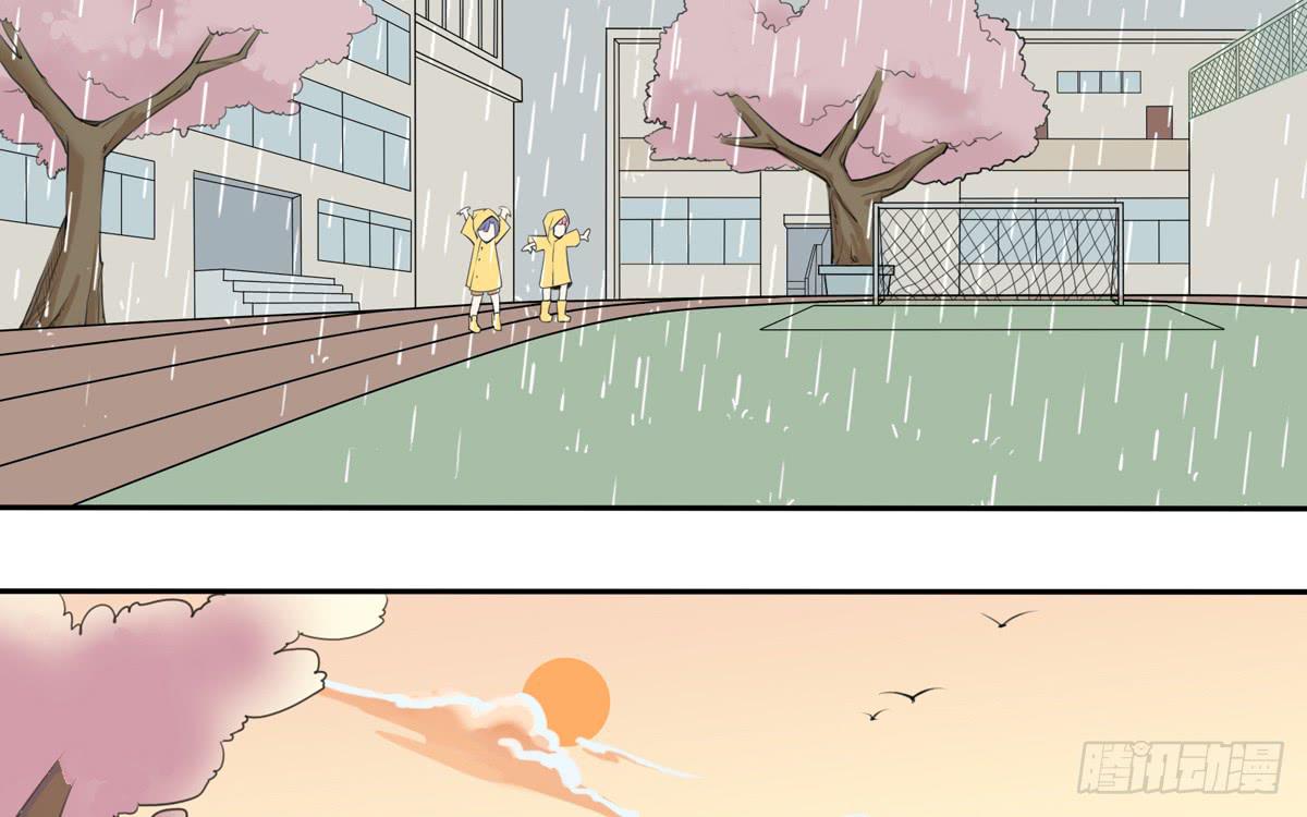 回忆杀？青梅竹马！(1/2)-第9话