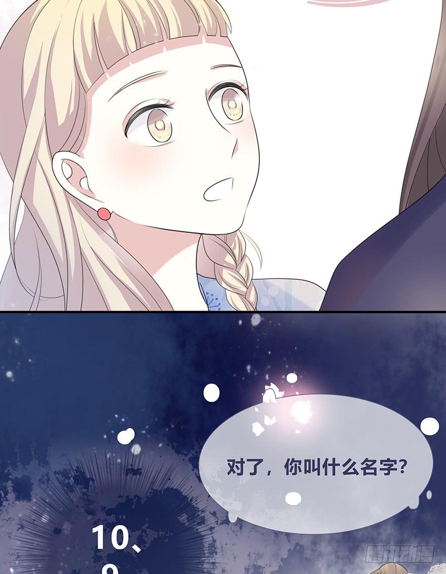 cv橙迟(1/3)-第1话