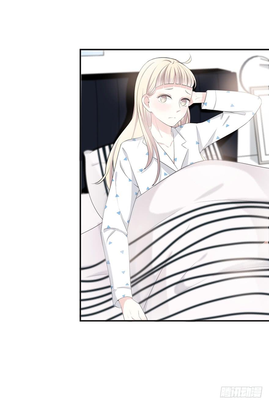 cv橙迟(1/3)-第1话