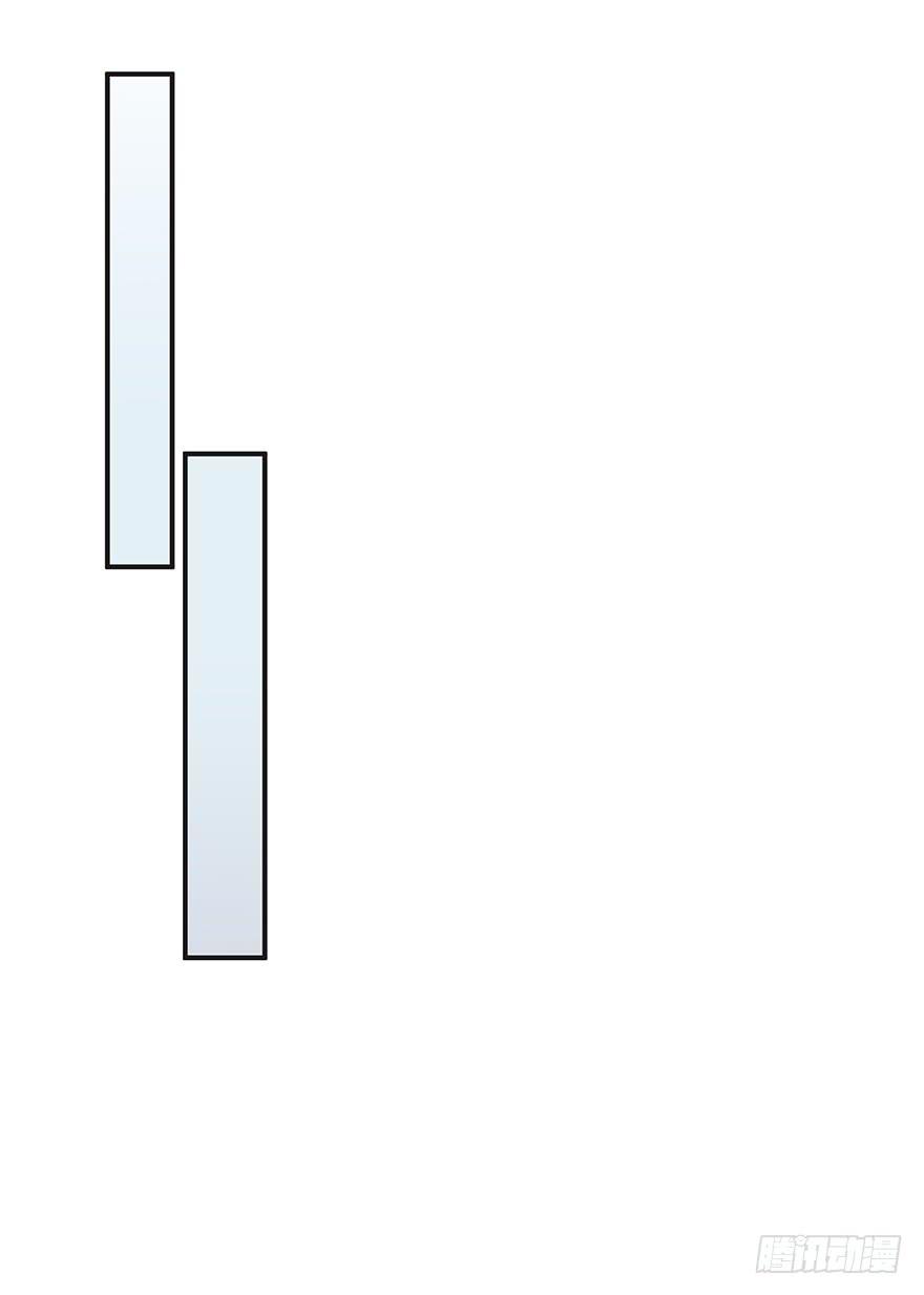 cv橙迟(1/3)-第1话