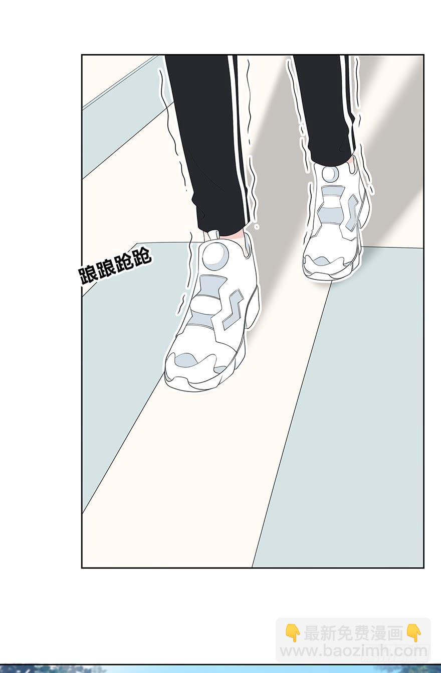 动我发型的都是小垃圾。(1/2)-第11话