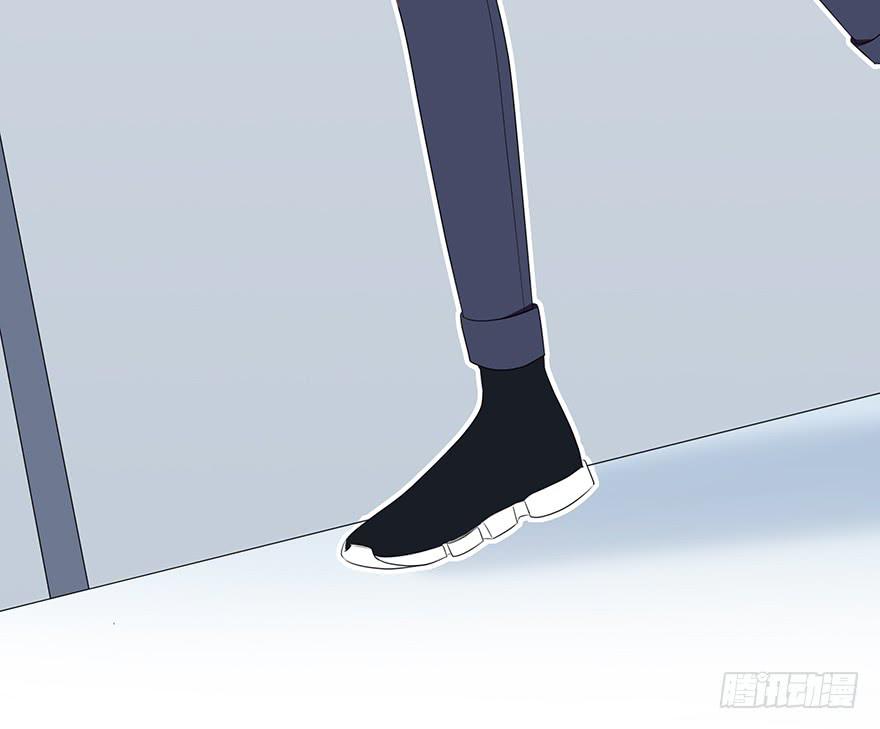 平胸？(1/3)-第3话