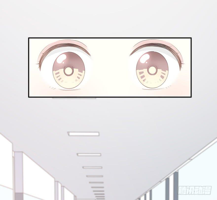 平胸？(1/3)-第3话