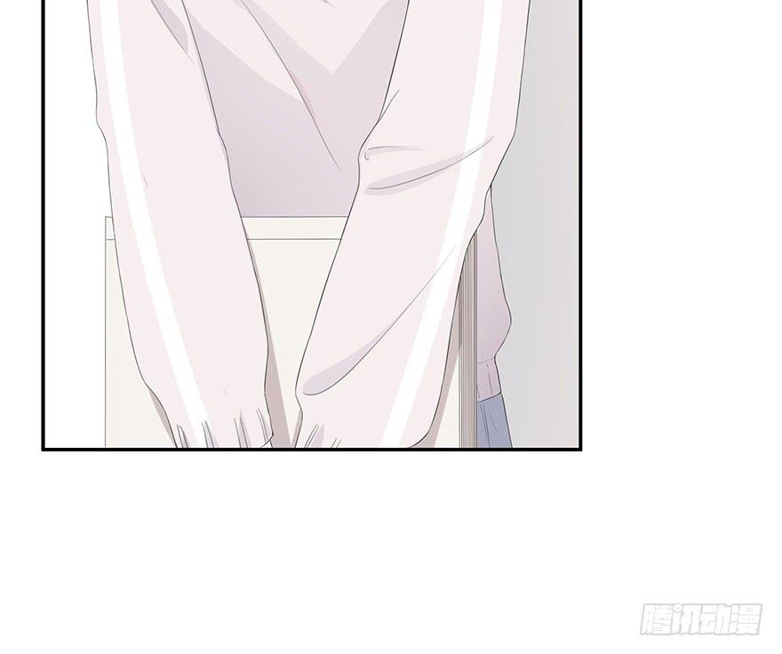 平胸？(1/3)-第3话