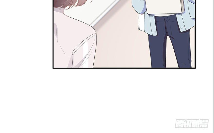 平胸？(1/3)-第3话